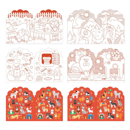 Dogs Colouring Book with Stickers