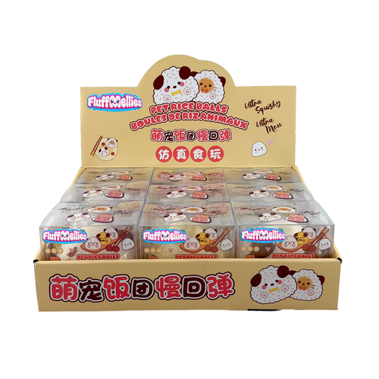 Fluffmellies Pet Rice Balls