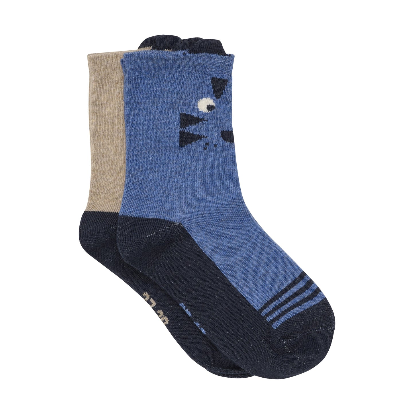 Minymo 2 Pack Socks - Tiger